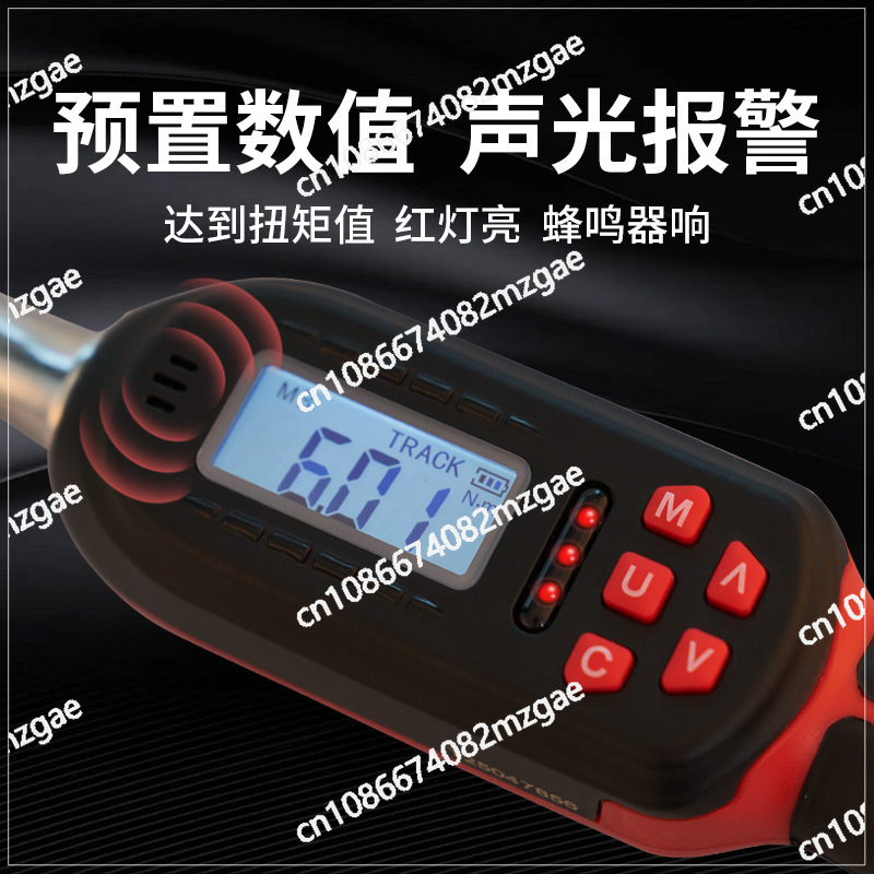 Electronic Digital  High Preci - Torque Wrench Digital 评论和价格