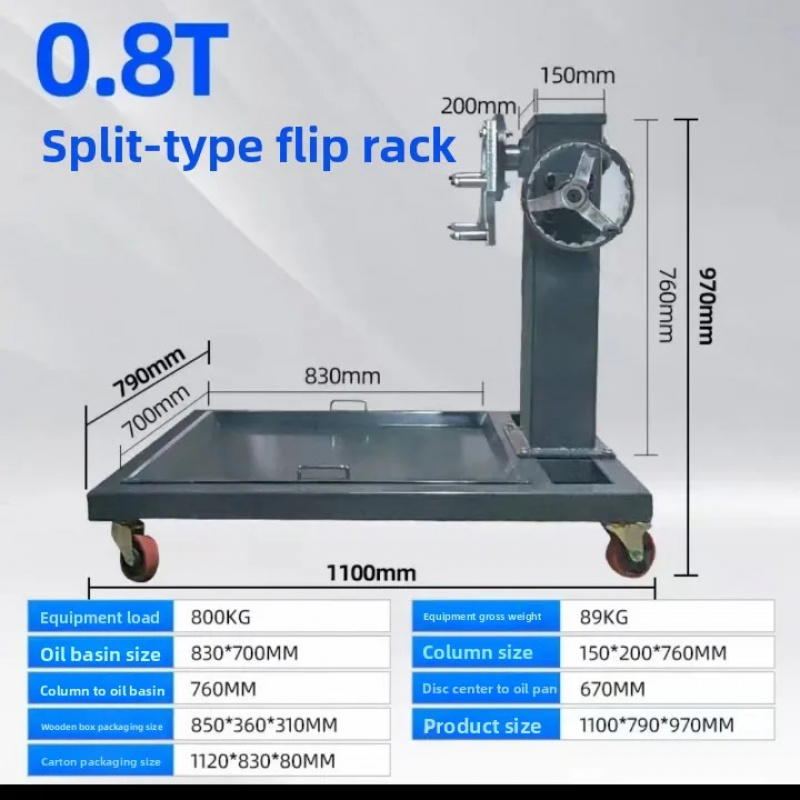 Automobile Engine Turning Fram - Engine Stand Heavy Duty 评论和价格