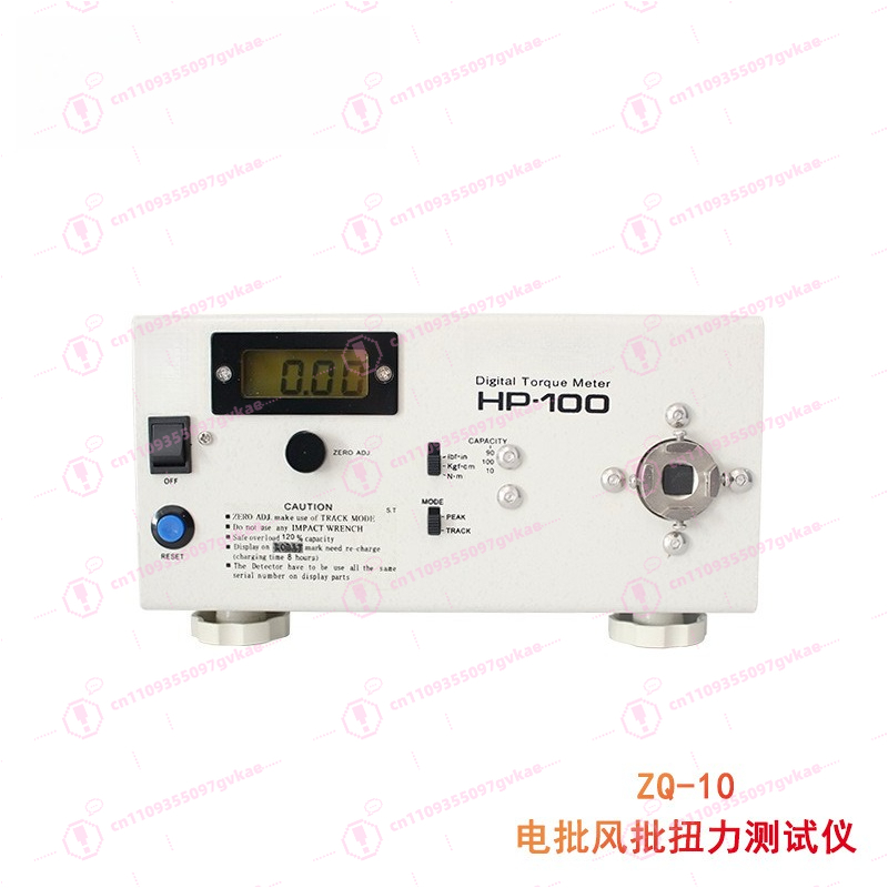 ZQ-10 High Precision Digital D - Torque Wrench Digital 评论和价格