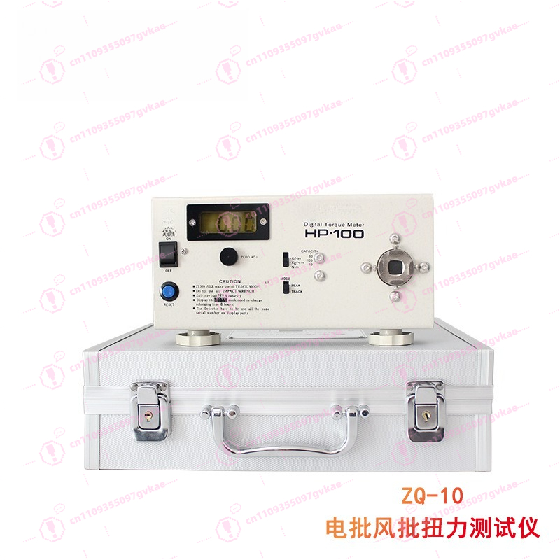 ZQ-10 High Precision Digital D - Torque Wrench Digital 评论和价格
