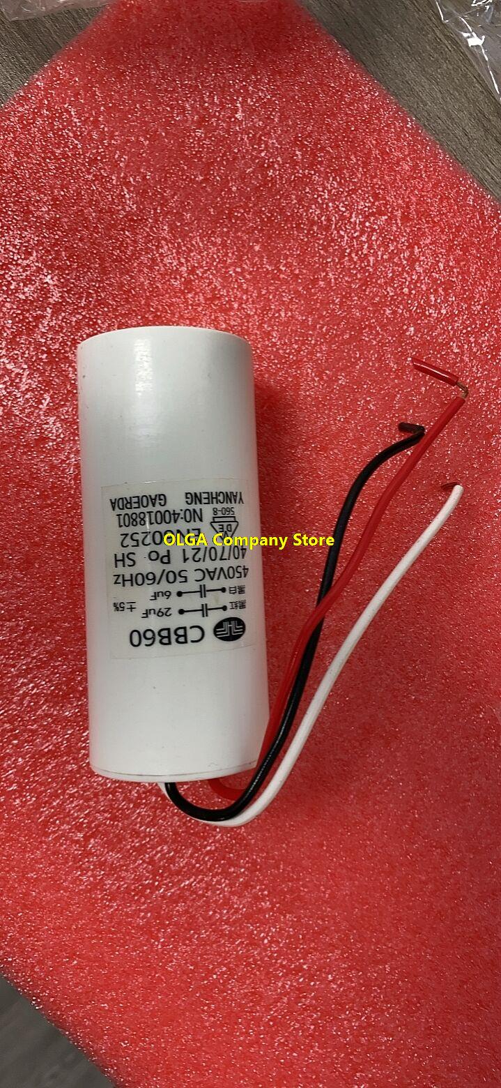 CBB60 electric hoist motor cra - Engine Hoist Crane 评论和价格