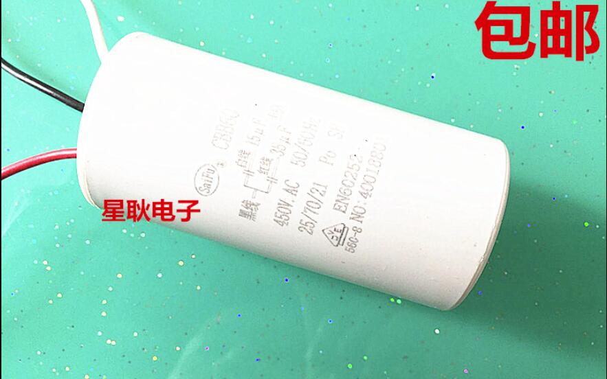 CBB60 electric hoist motor cra - Engine Hoist Crane 评论和价格