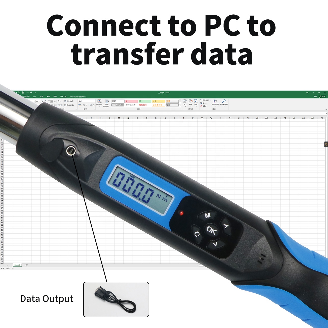 AWG2-S-410 SHAHE Rebar Head Di - Torque Wrench Digital 评论和价格
