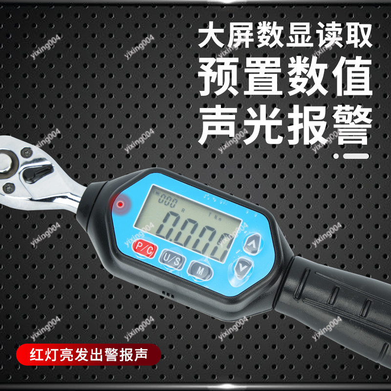 High Precision Preset Torque W - Torque Wrench Digital 评论和价格