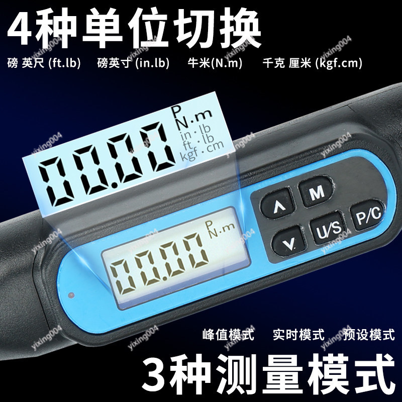 High Precision Preset Torque W - Torque Wrench Digital 评论和价格