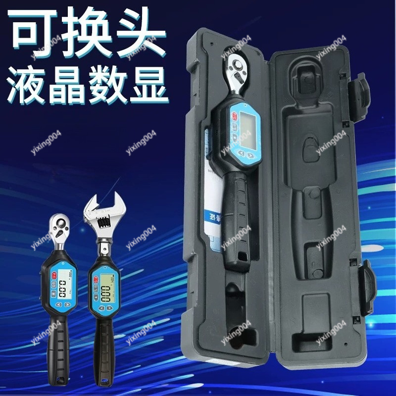 High Precision Preset Torque W - Torque Wrench Digital 评论和价格
